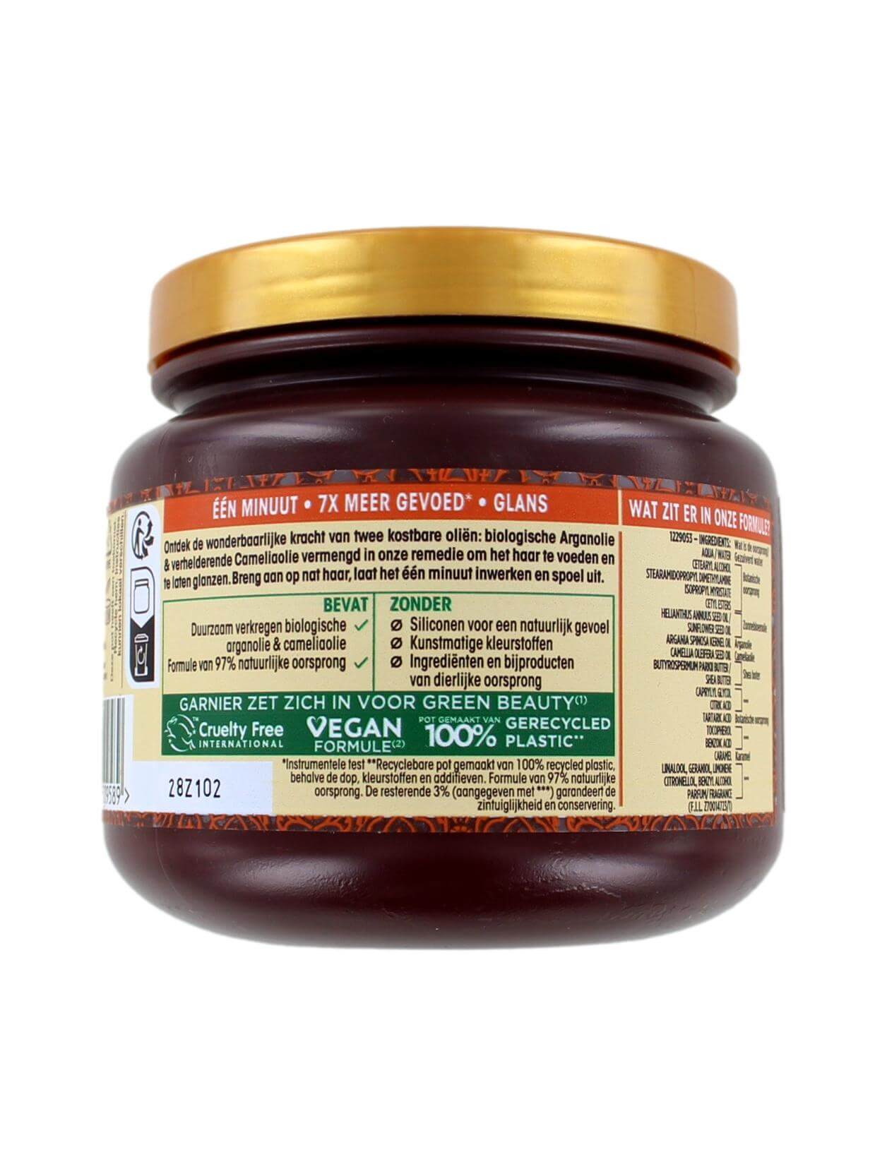 Garnier Loving Blends Haarmasker Argan & Camelia Olie, 340 ml